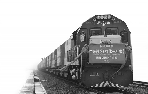 中老铁路开通一周年，成为湖南通向东盟的“黄金大通道”
