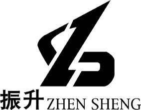 关于认定湖南省著名商标的公告