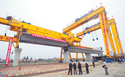 中铁十局_中铁十局杨玉婷_中铁十局重庆杨婷