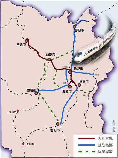 湖南规划建设7条城际轨道线 串起3+5城市群