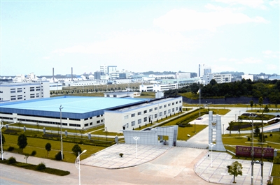 湖南十大最具投资价值产业园区暨 BR\/ 投资湖