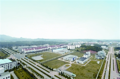 湖南十大最具投资价值产业园区暨 BR\/ 投资湖