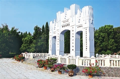 中国唯一的纪念抗战胜利标志性建筑——抗日战争胜利受降纪念坊