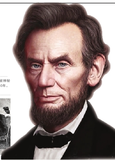 谁暗杀了林肯