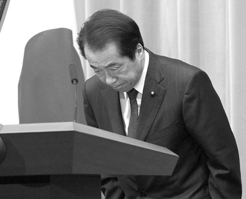日本首相宣布停止核电发展