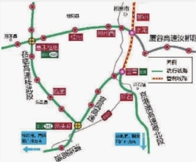 湖南省交警总队高速公路管理支队供图