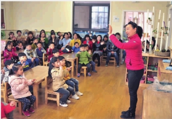 省政府直属机关第一幼儿园开园---三湘都市报数
