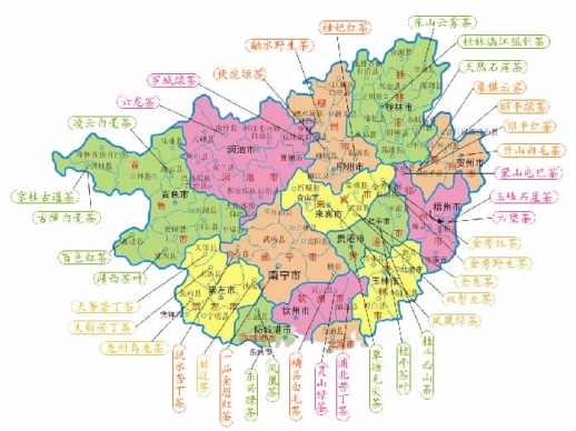 中国茶叶地图之广西 br/> 茶产业:贫困户的绿色银行