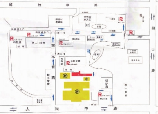 医院来给你指路 湘雅二医院交通示意图.