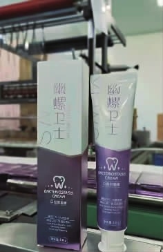 “抗幽”牙膏广告有点吹。