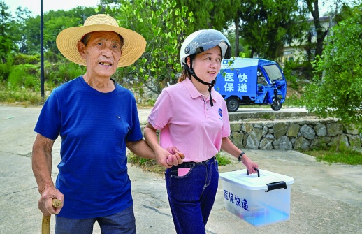 湖南未缴医保不盖章通知真伪存疑