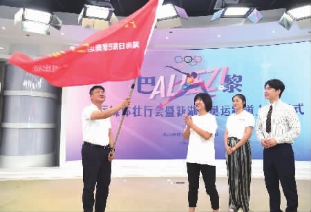 Paris Olympics “Sports Hunan Army” aims to win 1 to 2 gold medals with “post-00s” as the main force – Today’s Focus – Hunan Online