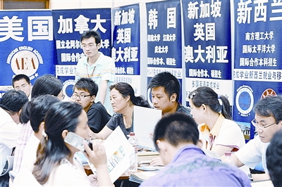 今后高考填志愿可选公派留学湖南将出相应政策