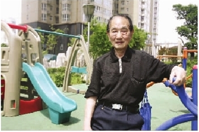 80岁老人:我要像杨振宁一样找到我的翁帆