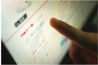 网银跨行转账手续费可打1折_陈张书