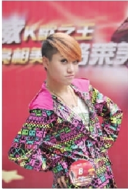 湖南<em>K歌之王</em>决出 坏<em>女孩</em>把天都唱哭了[贴图
