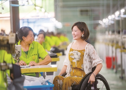 湖南七七科技股份有限公司董事长杨淑亭：“我要带着残疾人一起‘奔跑’”