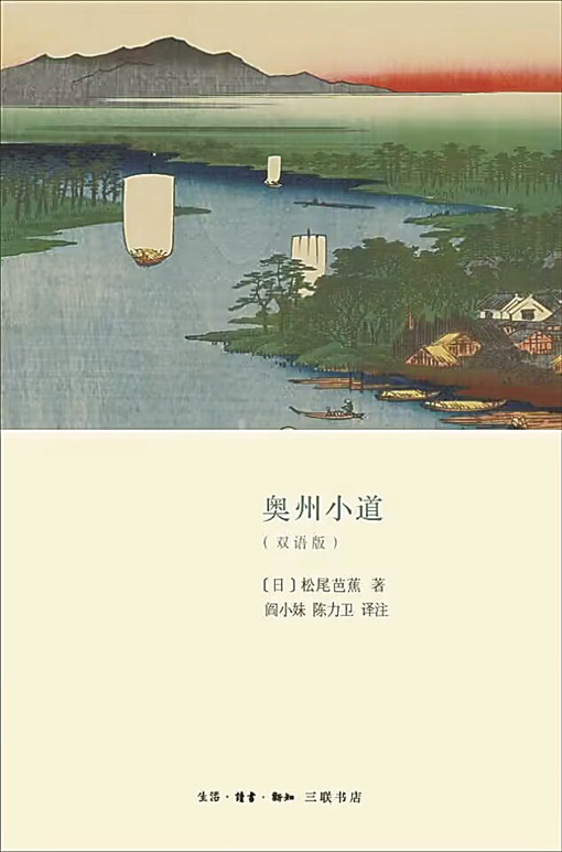 湘江周刊·悦读丨一本书的故事