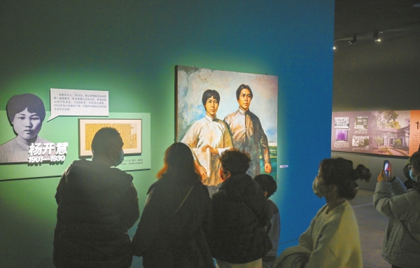 毛泽东青年时期文物展在湘博开展 70%为首次展出