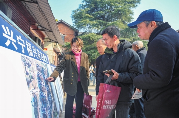 湖南日报·视觉丨资兴：集中安置点摇号分房