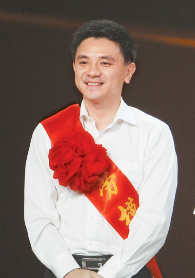 熊倪 epaper.voc.com.cn