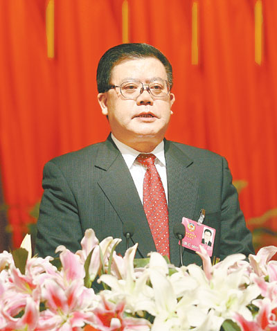 省政协十届三次会议隆重开幕