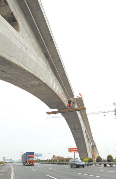 世界第一转体拱桥合龙