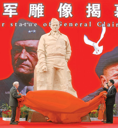肖军 黄巍 孙敏坚 通讯员 唐伟 龚卫国9月7日下午,芷江飞虎队纪念馆
