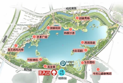 衡阳西湖公园地图图片