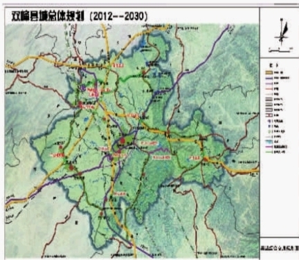 砥砺前行,双峰经济社会发展驶入"黄金道"