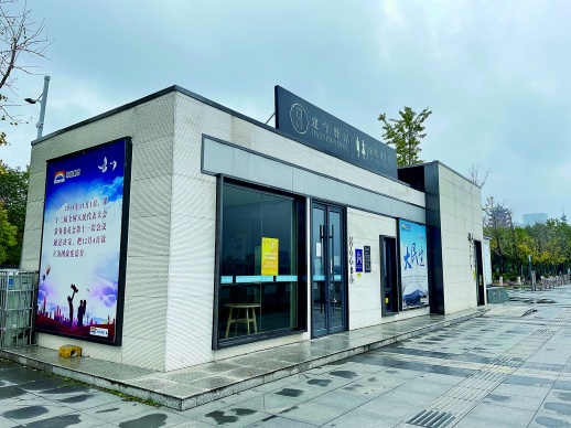 消除环保隐患建宁驿站焕新开放