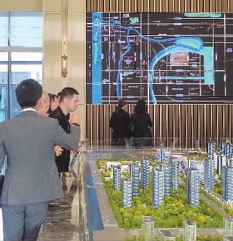 楼市新政出台后,有项目来访量涨三成-----三湘都市报数字报刊