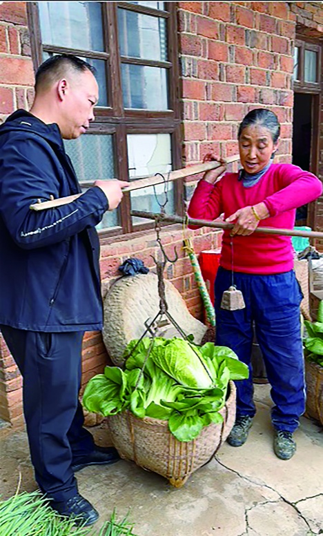 走村串乡收土货的厨师获正能量奖