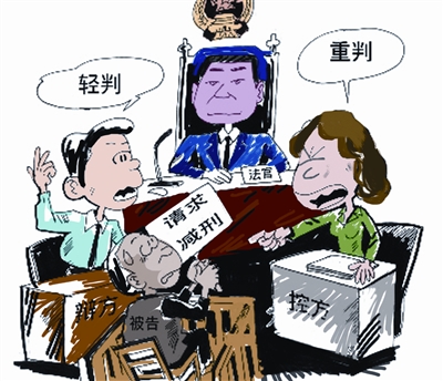 res07_attpic_brief.jpg