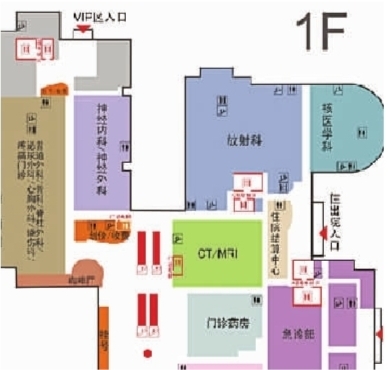 不用排长队看病比原来省两小时