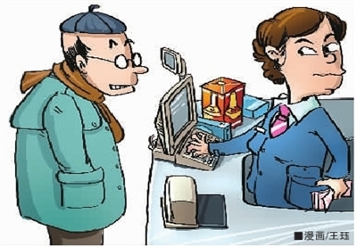 小超市收银员收钱不入账,3年盗走67万